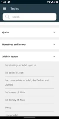 QuranHub android App screenshot 0